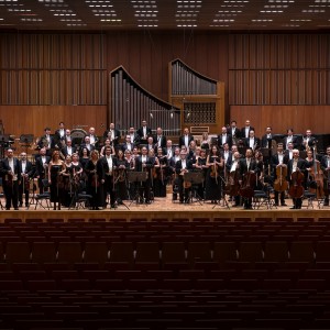 Cumhurbaşkanlığı Senfoni Orkestrasından 2018 Yılının İlk Dinletisi