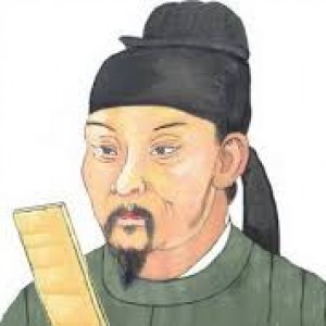 Çinli Bir Ozan Du Fu-Çev. A. Cengiz Büker