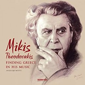 Büyük Besteci Mikis Theodorakis Yaşamını Yitirdi